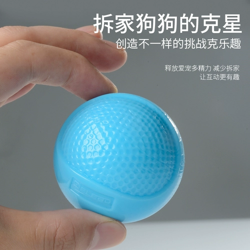 В 11 -летнем магазине, 20 цветах собачьего мяча, собачья мяч сплошной игрушка ночной шар для собак, зубы, скучный, душной артефакт, маленький большой эластичный свет.