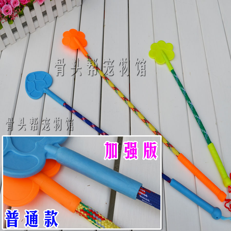 Dog stick Pet dog dog supplies Pet love patting training dog tape puppy stick training supplies