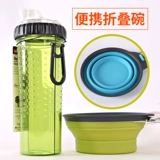 Оригинальный Dexas Folding Dog Basin Portable Spo Dog Bowl Bowl Basin Basin Casin