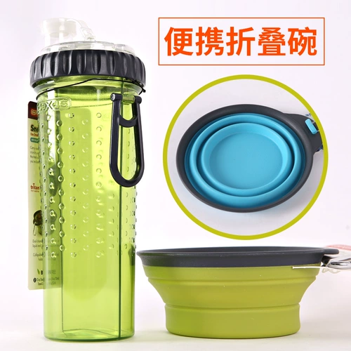 Оригинальный Dexas Folding Dog Basin Portable Spo Dog Bowl Bowl Basin Basin Casin