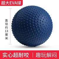 Eva Super Great Bite Blade Blue