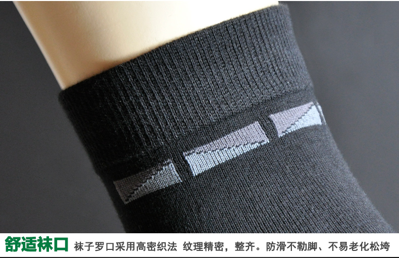Bảy con sói 100% cotton ống cotton nam cotton mùa thu và mùa đông cotton vớ vớ vớ khử mùi mồ hôi tất hàn quốc