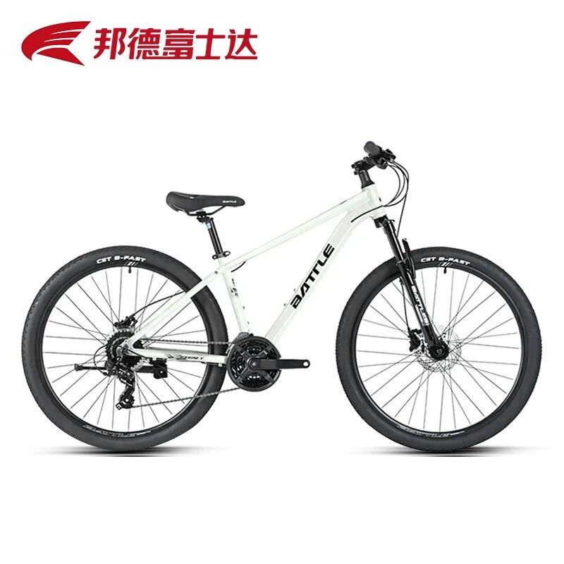 Fujida 24-Speed Journey 520 Mountain Bike for Adults, Men and Women, Students, Aluminum Alloy Hydraulic Disc Brake Variable Speed Bike