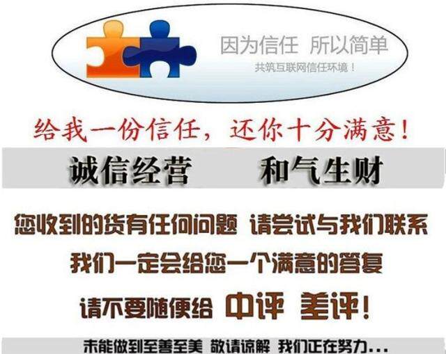 Gants de football - Ref 2592020 Image 7