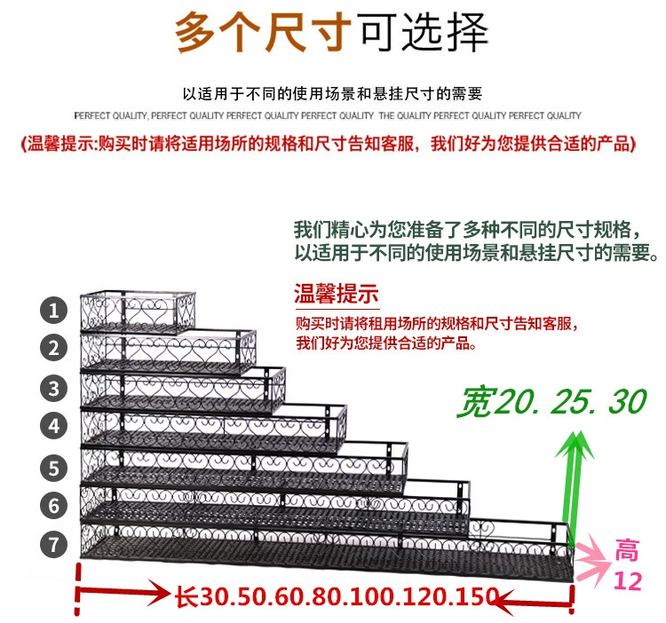 Ban công treo giá treo chậu hoa lan can nhiều lớp trong nhà và ngoài trời giá để cây trong nhà và ngoài trời giá treo chậu hoa giá treo bệ cửa sổ kệ treo hoa ban công