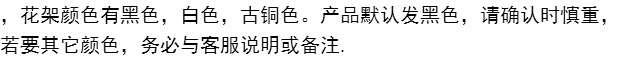 Cửa sổ sáng tạo hoa đứng bệ cửa sổ treo hoa chậu sắt rèn ban công lan can hoa đứng cửa sổ treo tường thịt treo hoa đứng - Kệ kệ gỗ treo tường