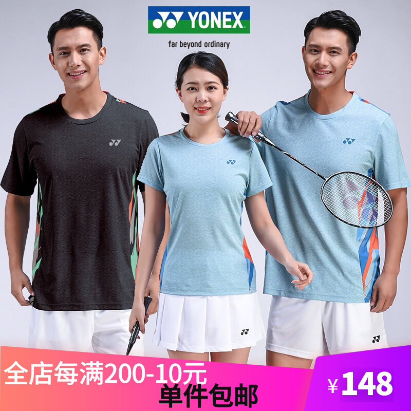 Yuknicks badminton suit yy men and women short sleeve sportswear match jersey team suit 215029 115029BCR
