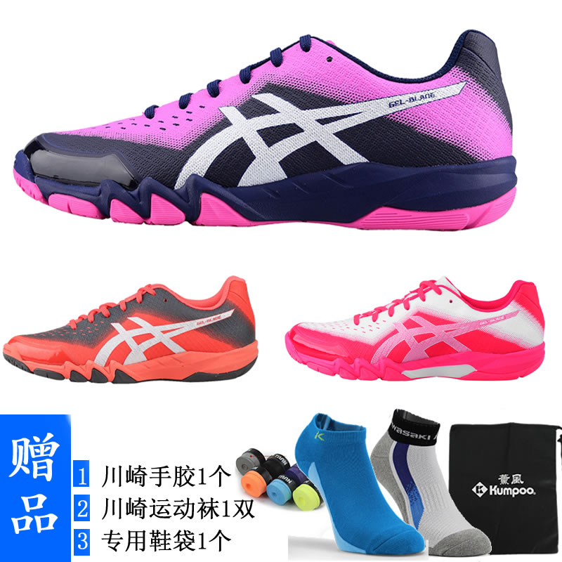 asics badminton shoes womens