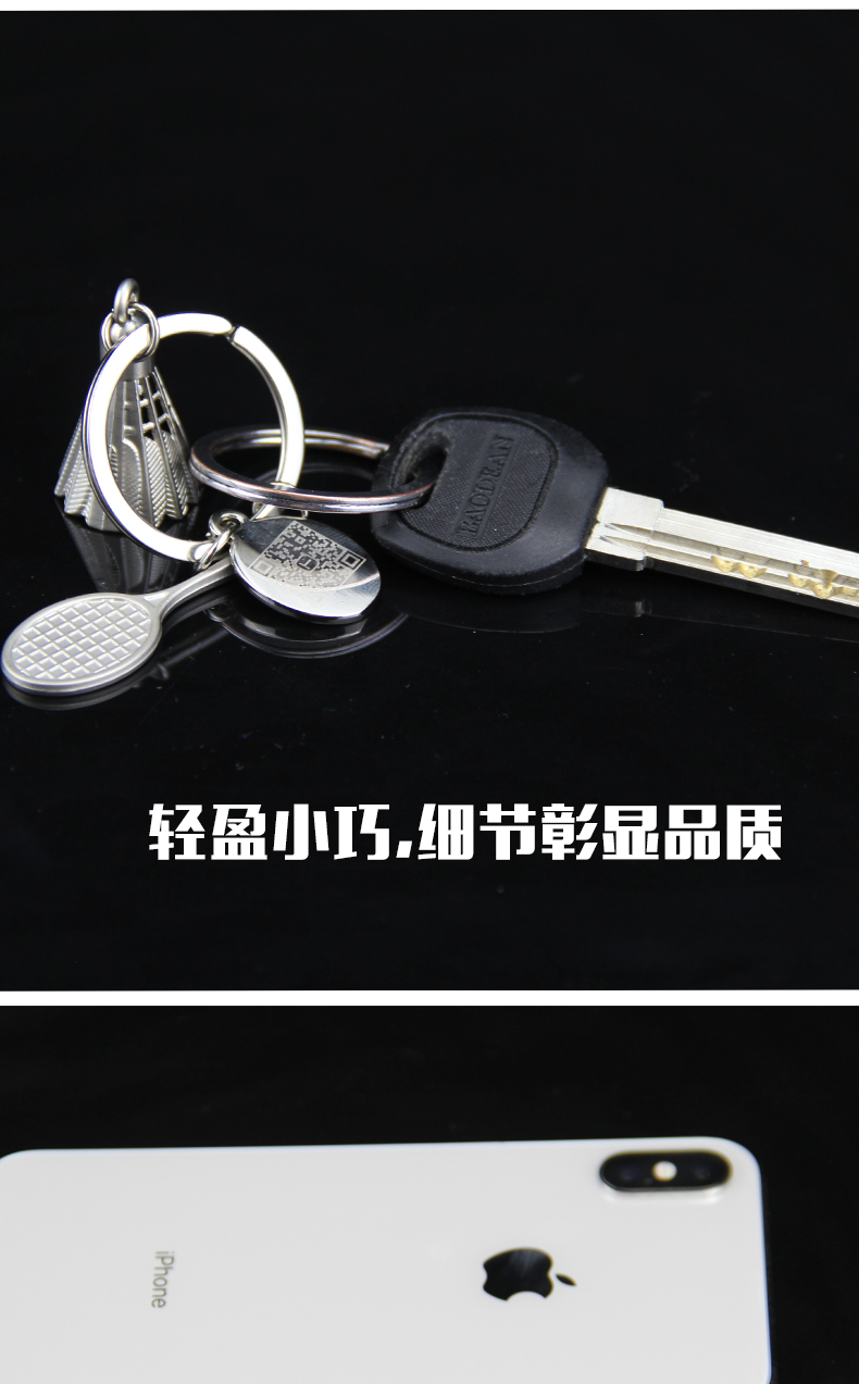 Móc khóa kim loại cầu lông mặt dây chuyền túi trường thể thao túi trang trí vợt cầu lông tốt