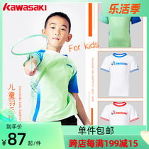 2021 new Kawasaki male and female children childrens childrens badminton uniform round collar short sleeve T-shirt Q4316 shorts suit
