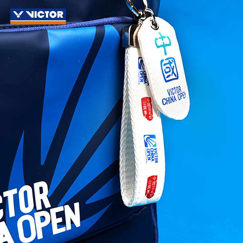 Wikdo VICTOR victory badminton pendant key button ornament PG6006CO China Open memorabilia-Taobao