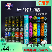 RSL Lions Dragon Badminton 3 4 5 6 7 8 10 DTL 81 83 84 85 85 to stability