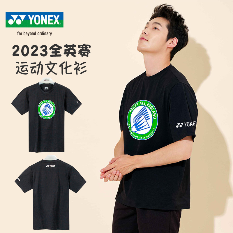 Yy Yonex Badminton Clothing All England Open Commemorative T-Shirt Short-Sleeved Yob23001 Quick-Drying Top