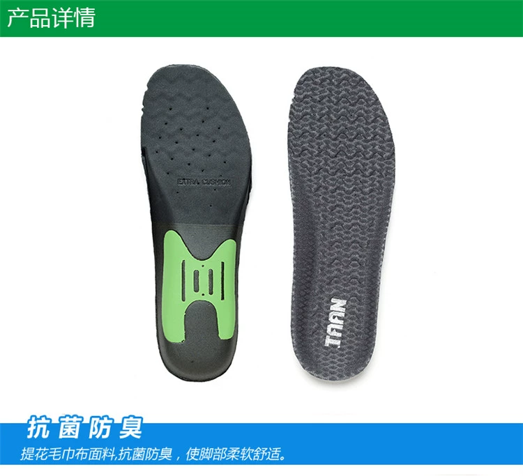 Thái Ang hấp thụ sốc kháng khuẩn khử mùi mồ hôi thấm non-slip đàn hồi cao breathable nam giới và phụ nữ thể thao lót S12 S11