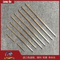 801437 cutting knife LECTRA Like 801269 computer cut blade M88MPH9Q80 cut machine strip knife