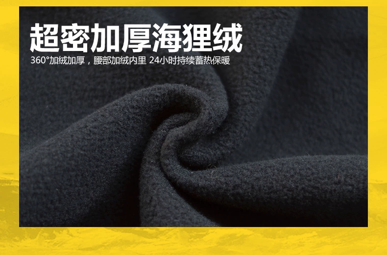 Quần legging co giãn cỡ lớn cộng với quần nhung nữ mặc quần nhung bút chì co giãn eo cao quần mùa đông quần nữ chân
