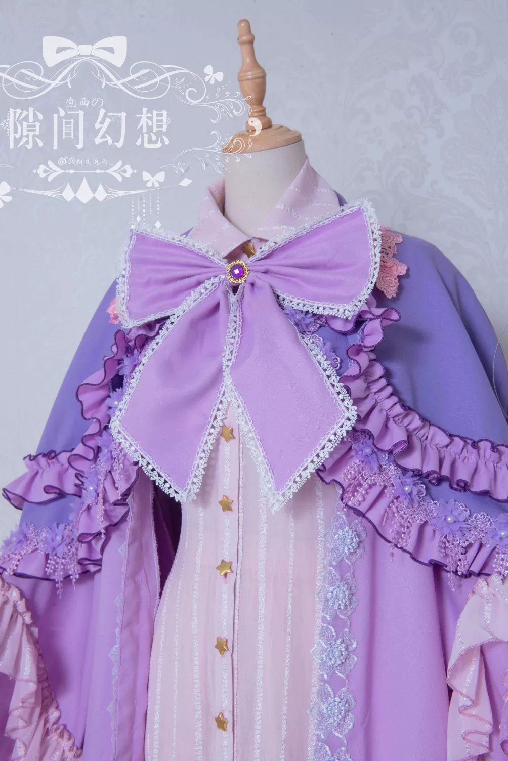 [Display page] Oriental Project II sets up Paqiuli Cosplay COSPLAY COS