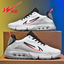 Recommended by sports experts｜Special counters｜Brand codes broken｜Taobao good products｜Clearout｜