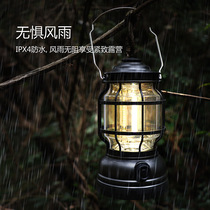 sunnyfeel mountain door outdoor retro camping atmosphere lamp portable camping hanging lamp charging tent lamp camp lamp