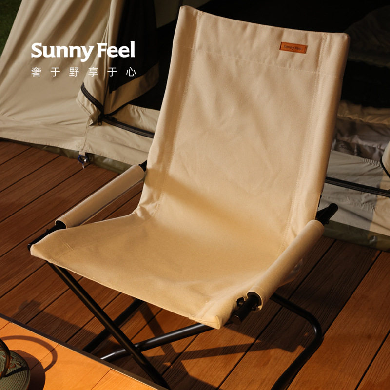 sunnyfeel mountain leaf outdoor folding backrest chair stool portable fishing chair camping leisure ultra-light picnic