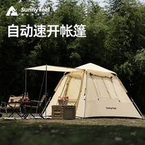 Sunnyfeel mountain door fully automatic tent outdoor folding field camping equipment windproof and rainproof large hall tent