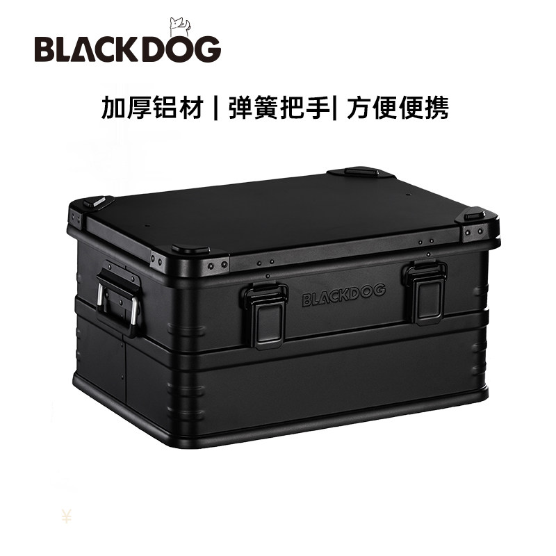 Blackdog black dog aluminum alloy storage box outdoor camping box tent lamp tableware barbecue anti-pressure storage