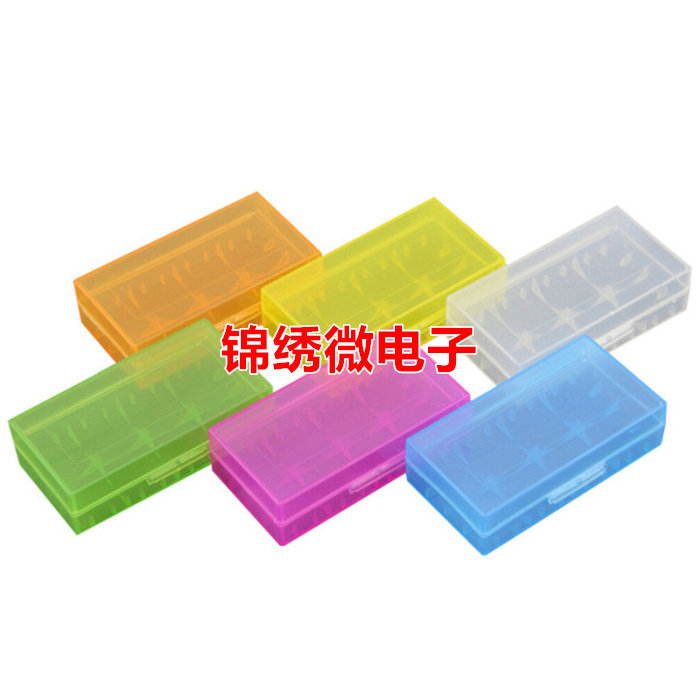 Section 2 Section 18650 CR123A 17670 Battery box 18650 Battery accommodating box Place box storage box
