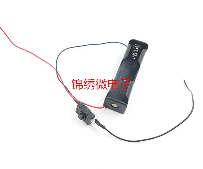 18650 1 Festival of battery case Single-section battery case charging seat with coarse wire with switch 18650 battery case
