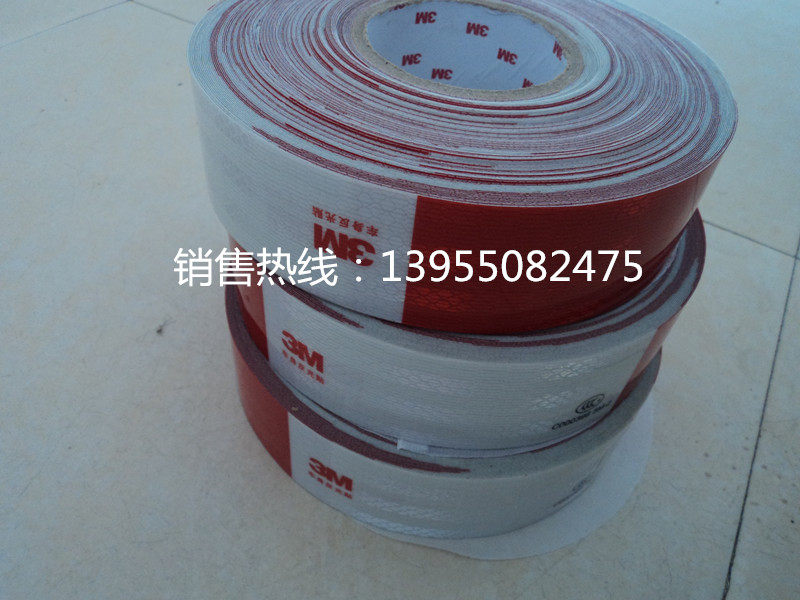 Autocollant pour vélo - Ref 2283418 Image 3