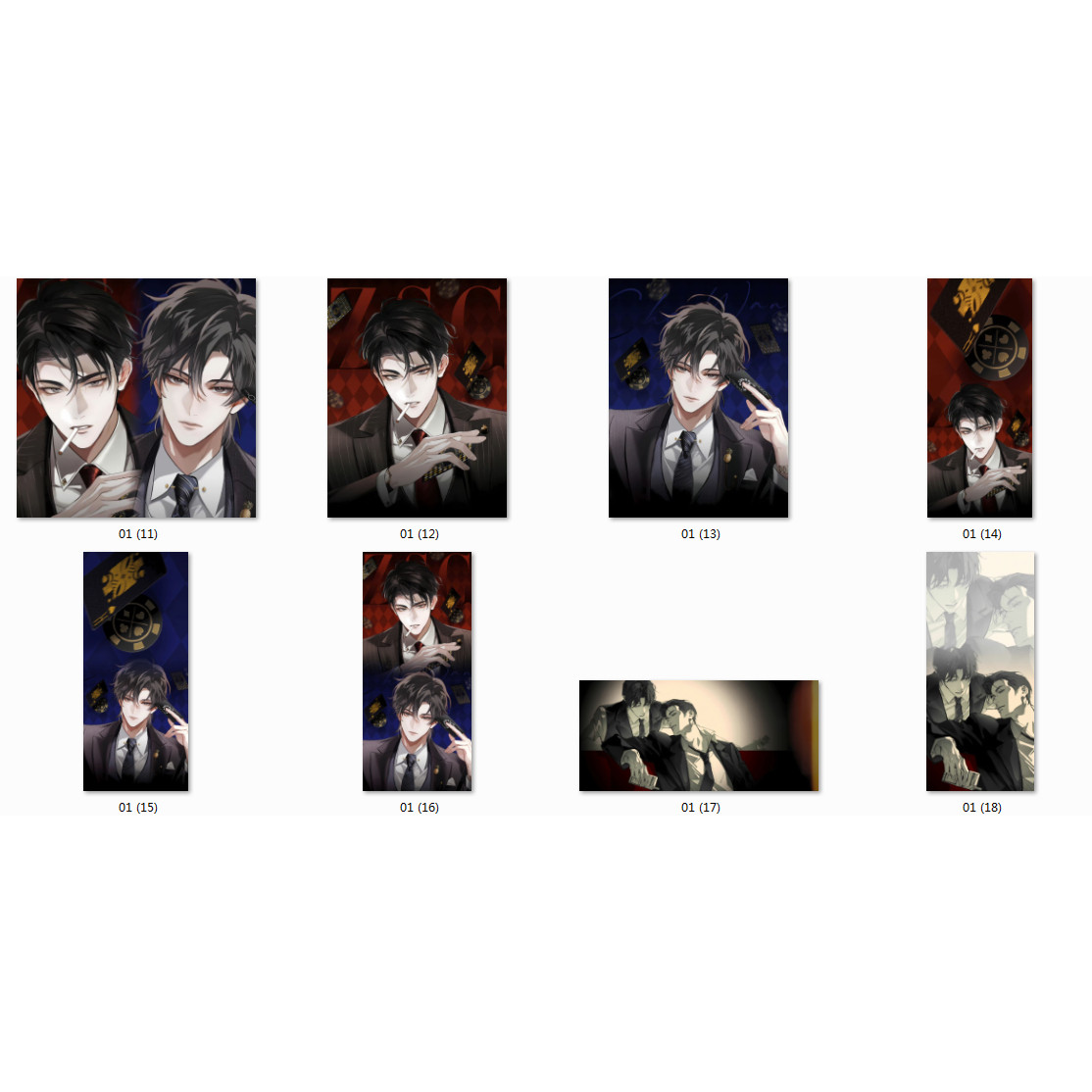 2025奇洛李维斯给赵声阁陈挽回信高清图集怎么获取？官方壁纸插画全解析