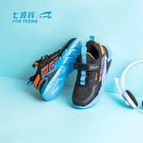 Спортивная обувь для мальчиков, детские нескользящие дышащие туфли, подходит для подростков, 2020, осенняя
