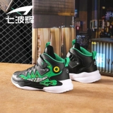 Демисезонная детская спортивная обувь для мальчиков, флисовые удерживающие тепло нескользящие туфли