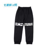 Летние детские тонкие штаны для мальчиков для школьников для отдыха, детская одежда, подходит для подростков