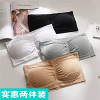 Short gợi cảm chống trượt trên hỗ trợ ống quây ống đồ lót chống ánh sáng thu thập quấn ngực áo quây áo ngực mùa hè áo độn ngực
