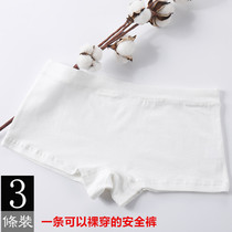 Womens boxer briefs pure cotton non-pilling low-rise white boxer shorts 100% cotton crotch anti-exposure safety pants