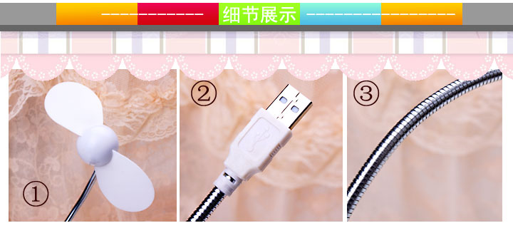 Ventilateur USB - Ref 406514 Image 11