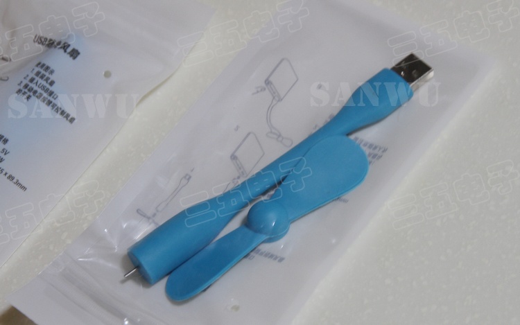 Ventilateur USB - Ref 406514 Image 6