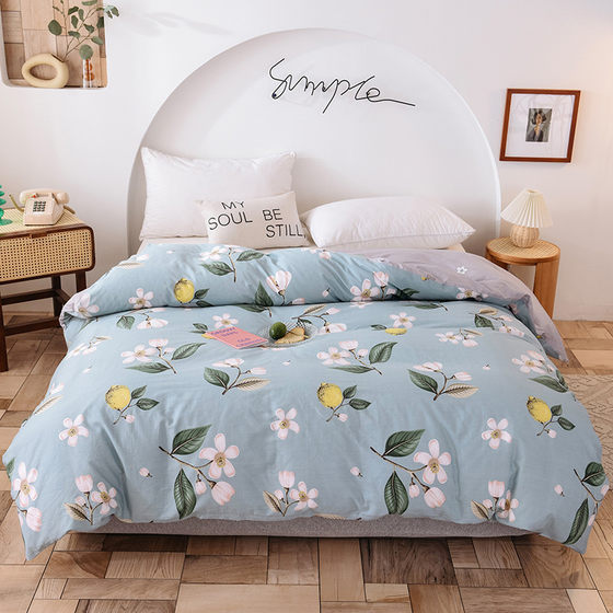 Customized pure cotton quilt cover single piece 1.5x1.6x1.8x2.0x2.1x2.2x2.3x2.4x2.5 cotton quilt cover