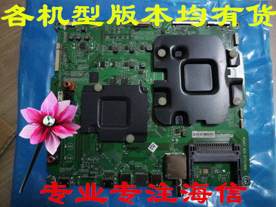 Hisense original LED65MU8600UC(BOM1) 195803 motherboard RSAG7 820 6772 ROH