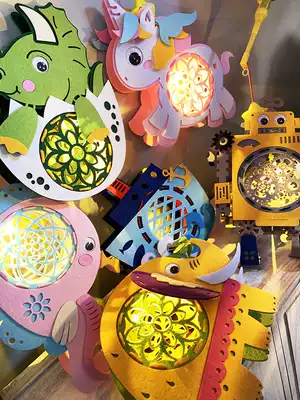 Mid-Autumn Festival Children's non-woven cartoon music lantern DIY handmade assembly portable luminous toy lantern