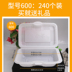 hộp cơm cắm điện giữ nhiệt Hộp ăn trưa dùng một lần hộp nhựa hình chữ nhật có nắp đóng gói hộp bị hỏng trả lại thức ăn nhanh hộp cơm trưa xuống cấp - Hộp cơm điện sưởi ấm hộp cơm điện chính hãng Hộp cơm điện sưởi ấm