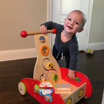 German toys novelty walker kindergarten children early education toys fun enlightenment educational multifunctional stroller