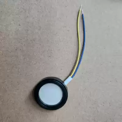 Accessories: Silver Fox FC~2102 original atomizer