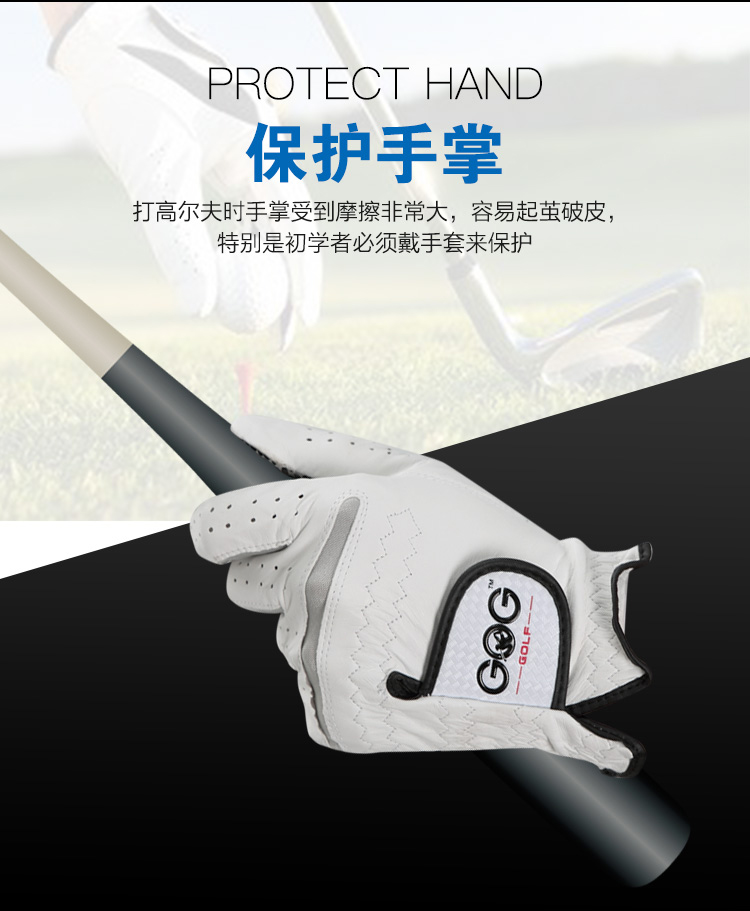 Găng tay golf đơn trái và tay phải Găng tay golf nam chuyên nghiệp thoáng khí chống trượt da cừu găng tay đánh golf