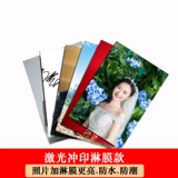 Фотография, биде, мобильный телефон, фотоальбом, 4 дюймов, 5 дюймов, 6 дюймовая, хлеб