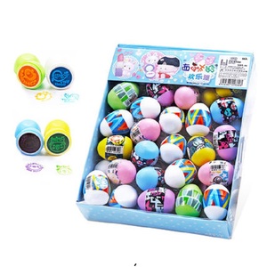 儿童印章幼儿园宝宝卡通