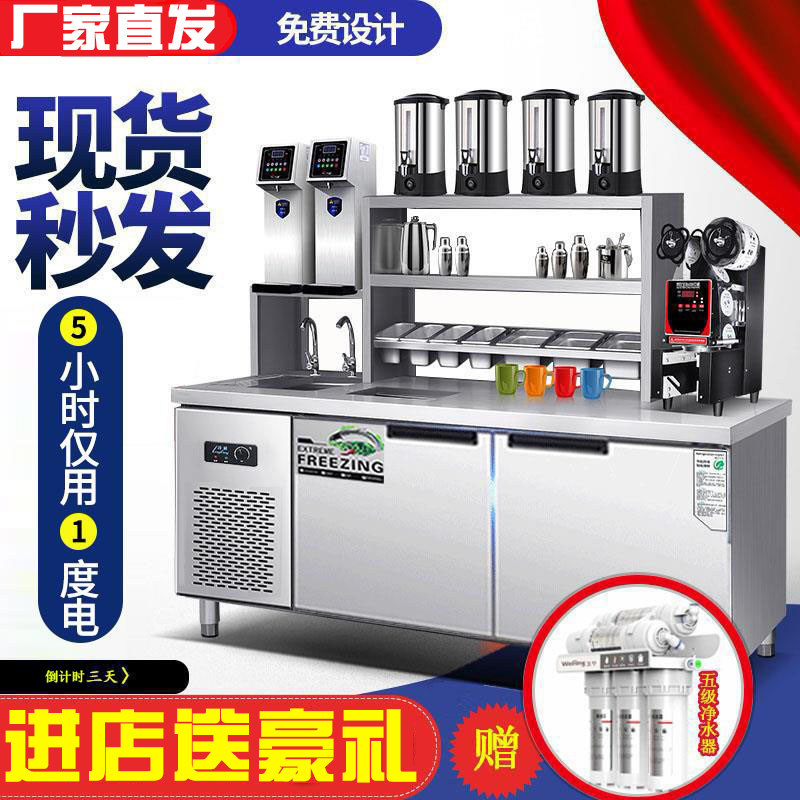 Milk Tea Shop Equipment Full Bench Water Bar Counter Commercial Refrigerated Cabinet Burger Drinks Shop Machine Milk Tea Operating Table