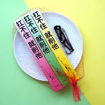 Knife cut wood Net Red adult decompression toy decompression wooden stick super boring stick dish turtle outge