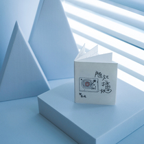 Random Play Xiaodou Ben zine dish turtle outge