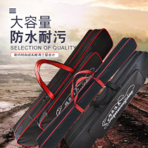 Fishing rod bag Fishing rod bag Single-layer double-layer three-layer fishing rod bag Waterproof large-capacity fishing gear belly bag Fishing gear supplies